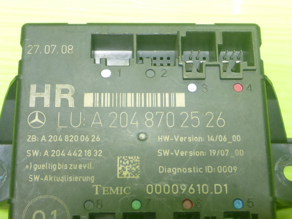 Блок комфорта