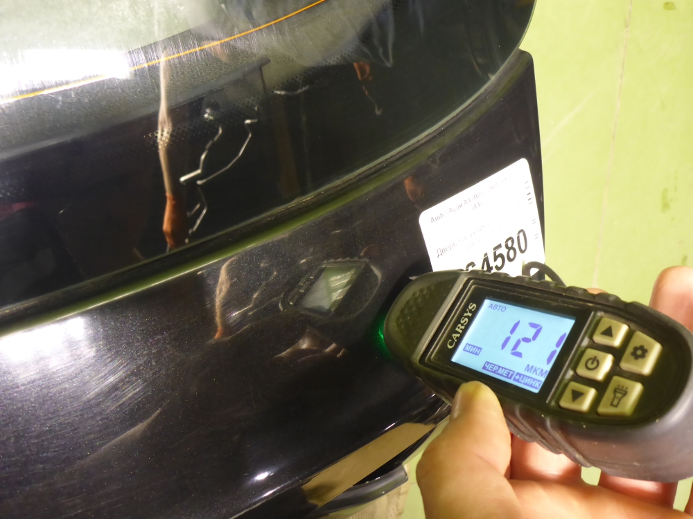 Дверь багажника