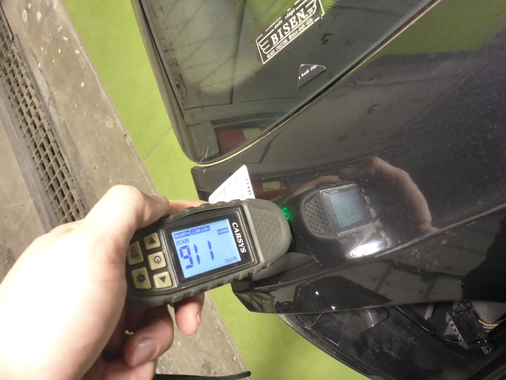 Дверь багажника