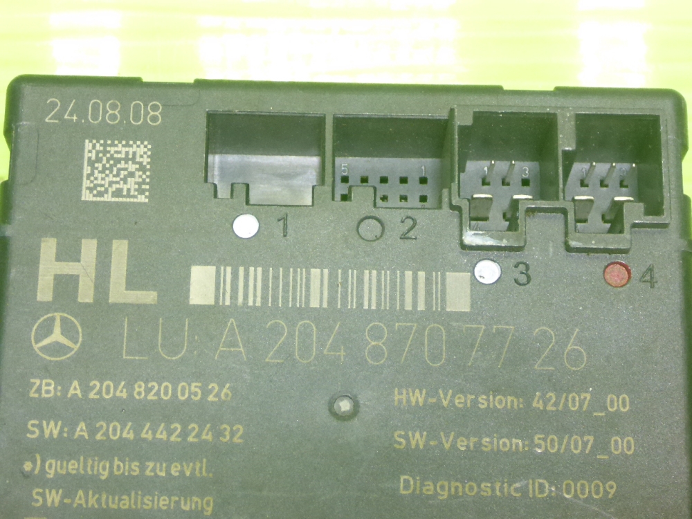 Блок комфорта