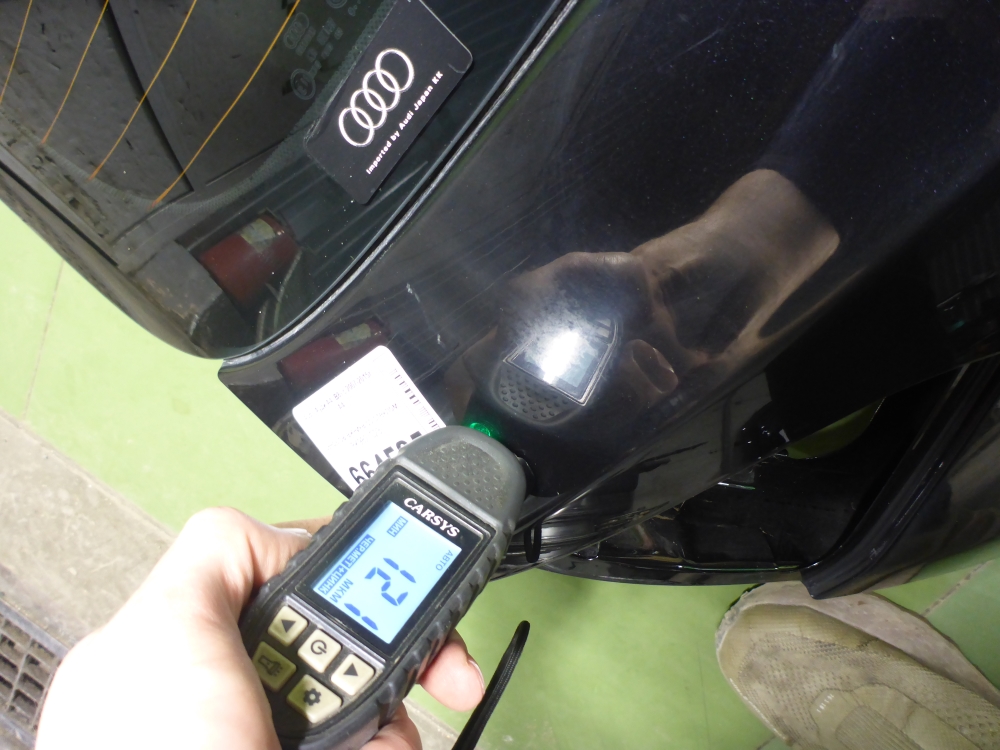 Дверь багажника