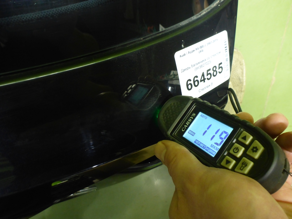 Дверь багажника