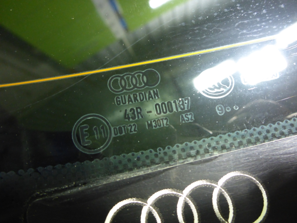 Дверь багажника