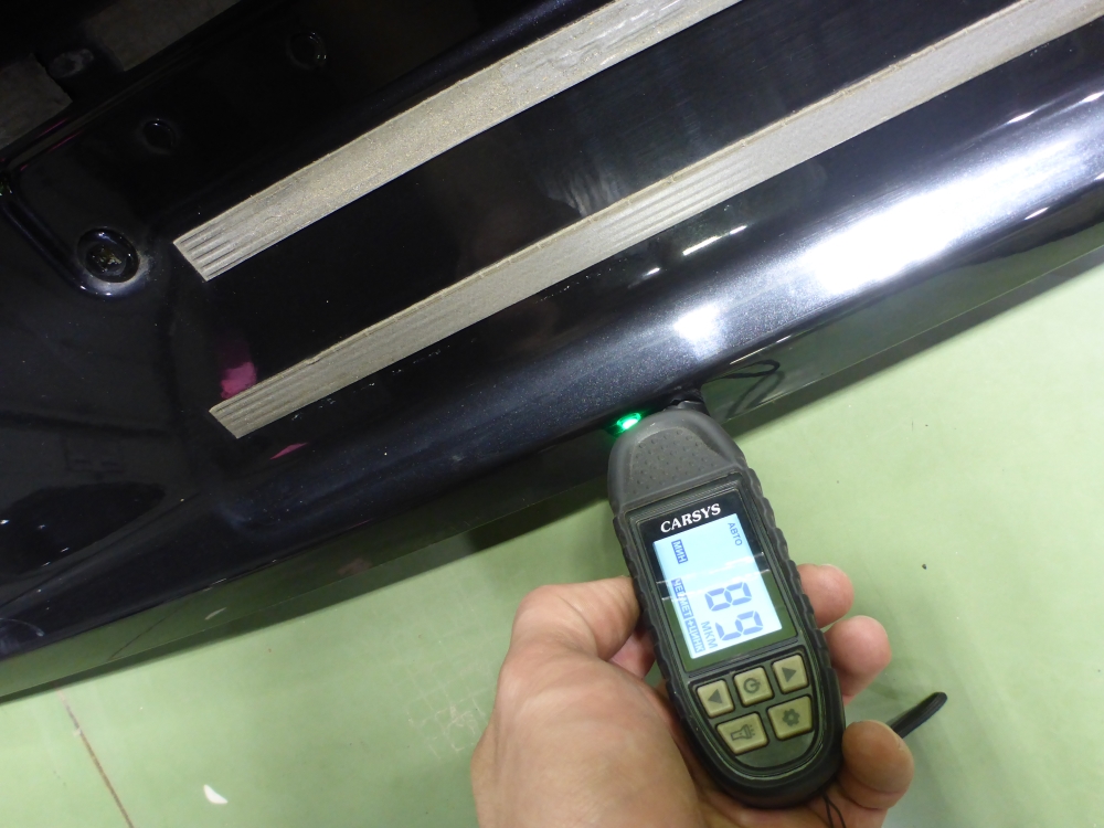 Дверь багажника