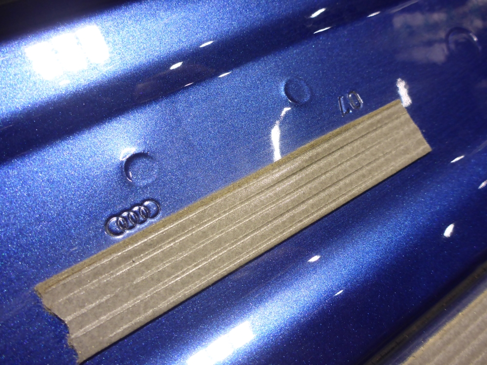 Дверь багажника