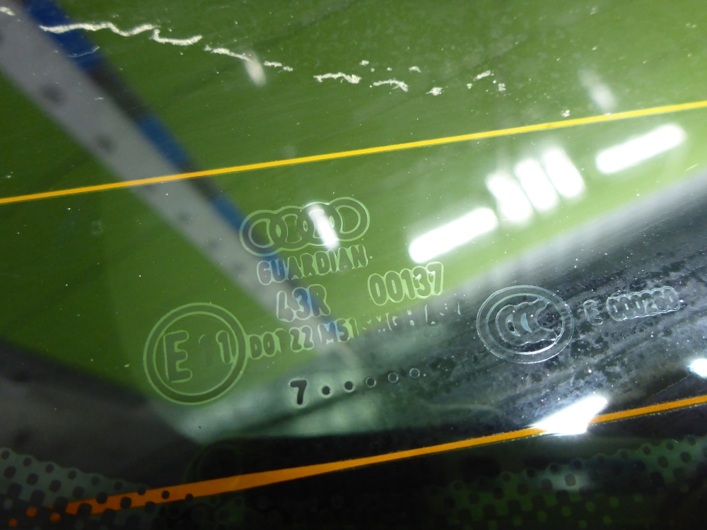 Дверь багажника