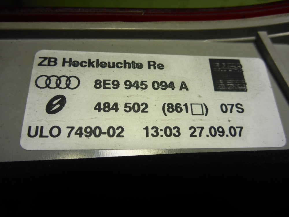 Фонарь задний внутренний правый