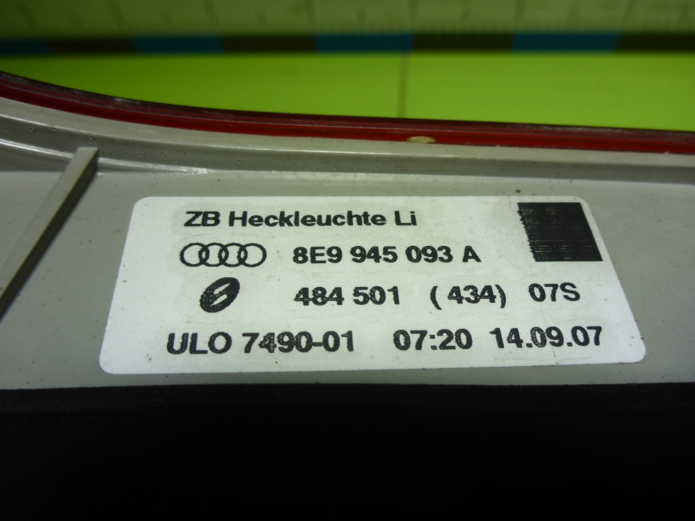 Фонарь задний внутренний левый