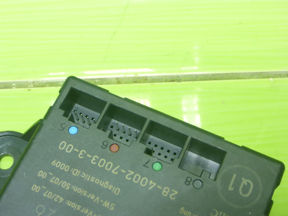 Блок комфорта