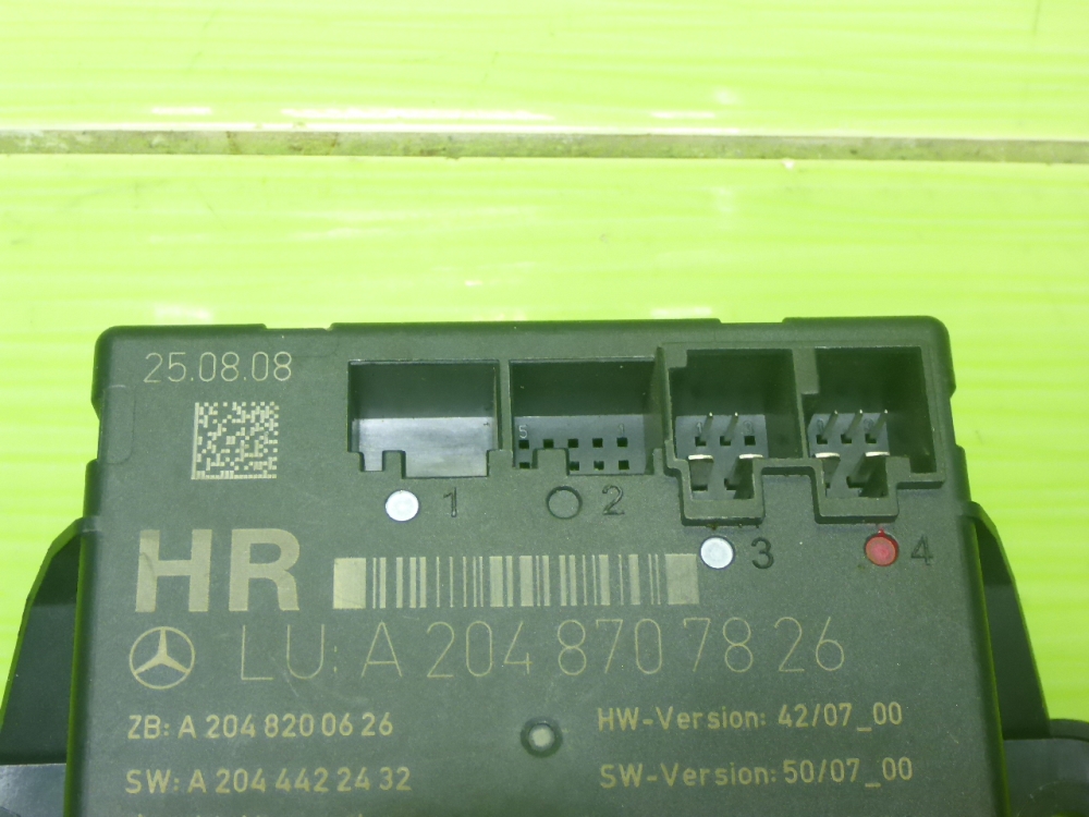 Блок комфорта