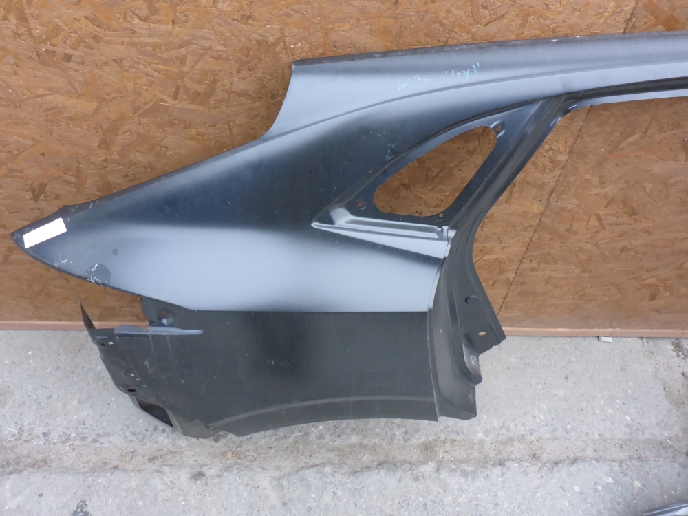 Кузовной элемент