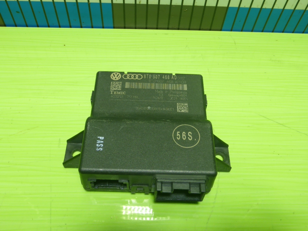 Блок электронный