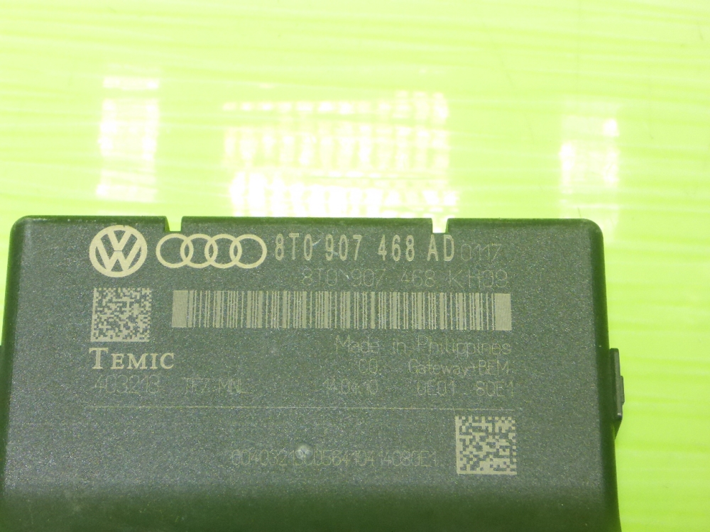 Блок электронный