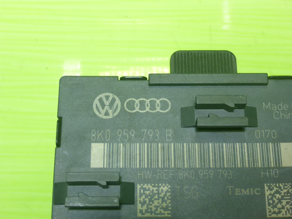 Блок комфорта