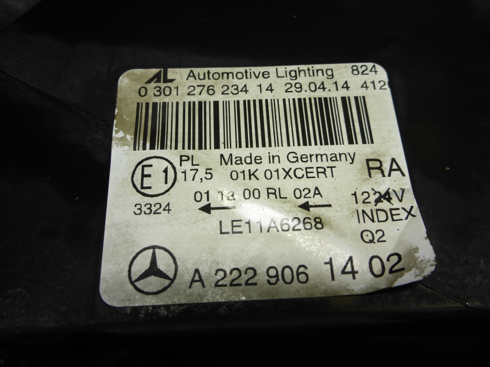 Фара правая