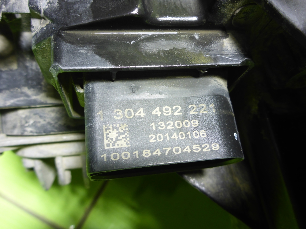 Фара правая