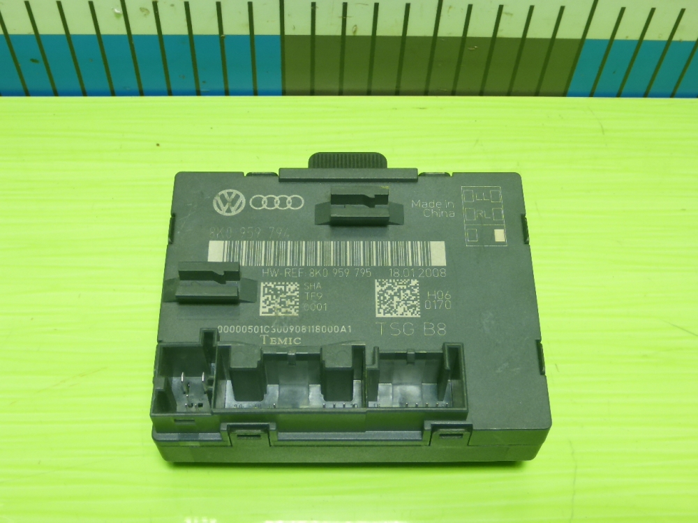 Блок комфорта