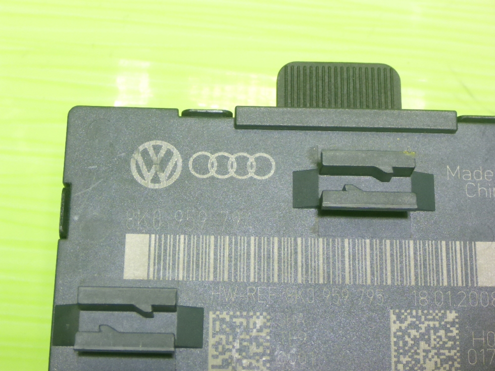 Блок комфорта