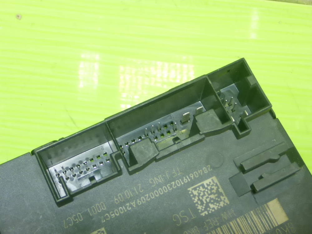 Блок комфорта