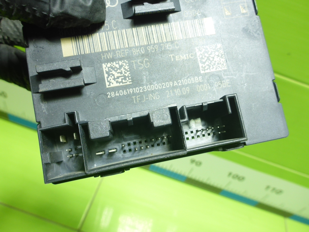 Блок комфорта