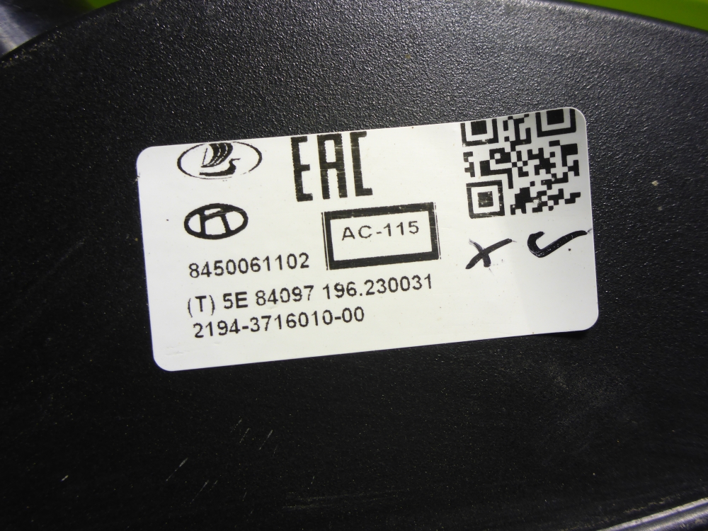 Фонарь задний правый