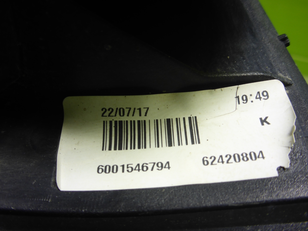 Фонарь задний левый