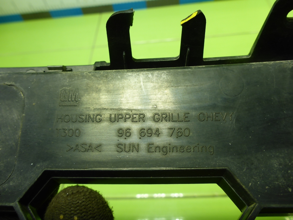 Решетка радиатора