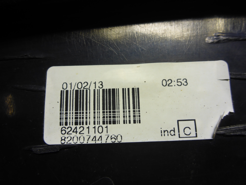 Фонарь задний левый