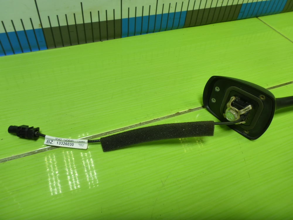 Антенна электрическая