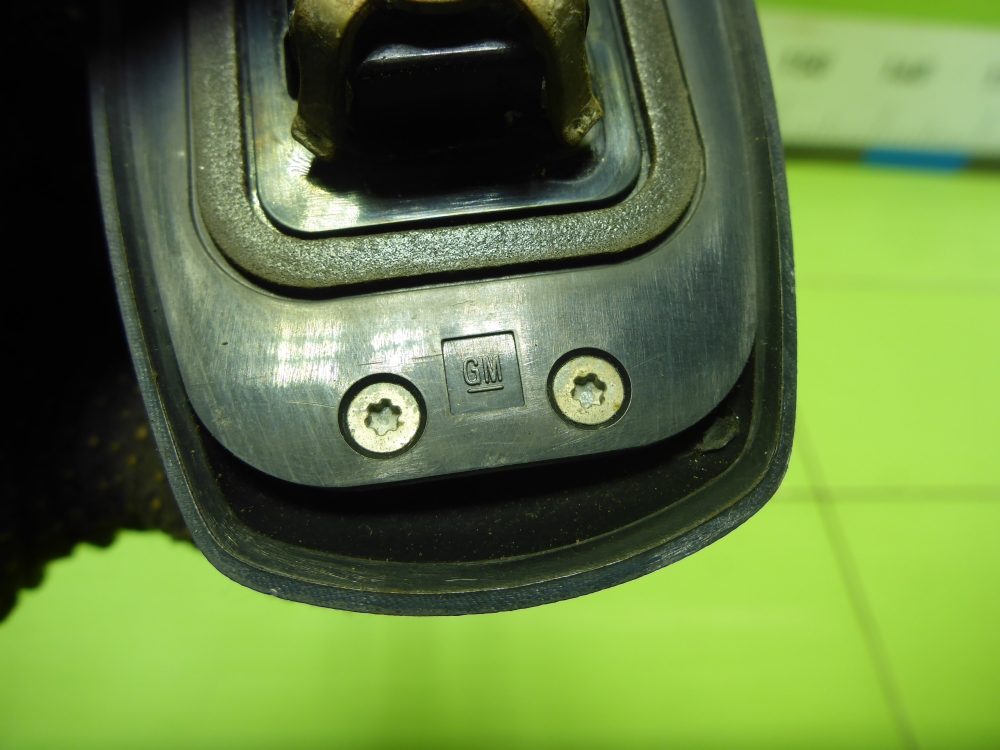 Антенна электрическая