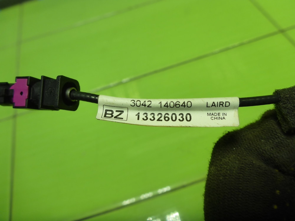 Антенна электрическая