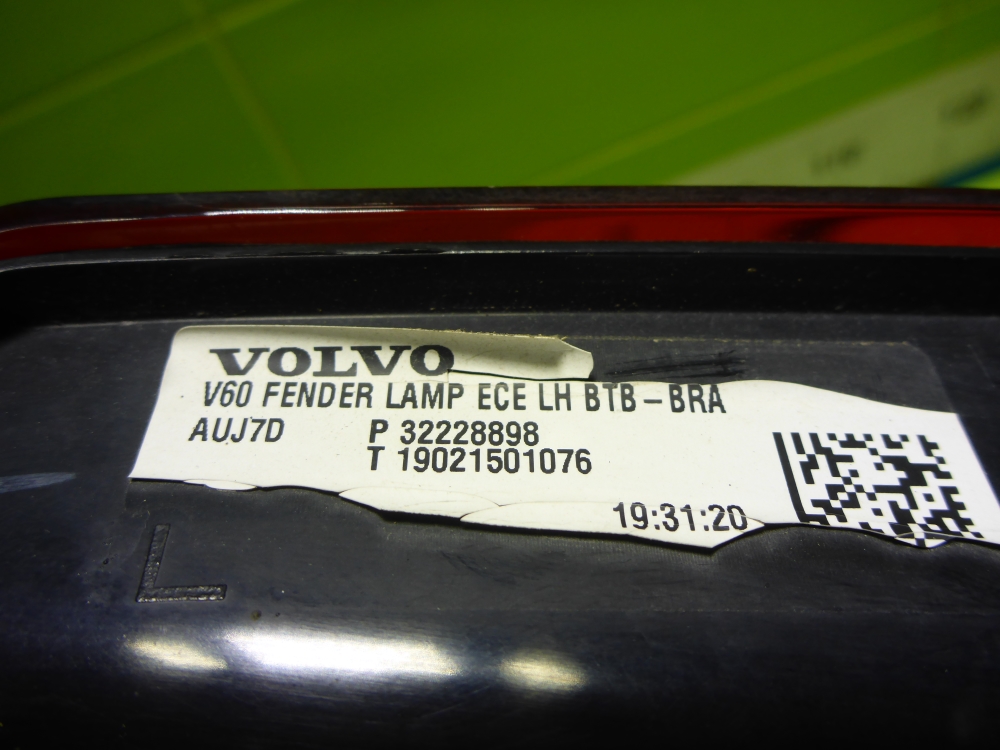 Фонарь задний левый