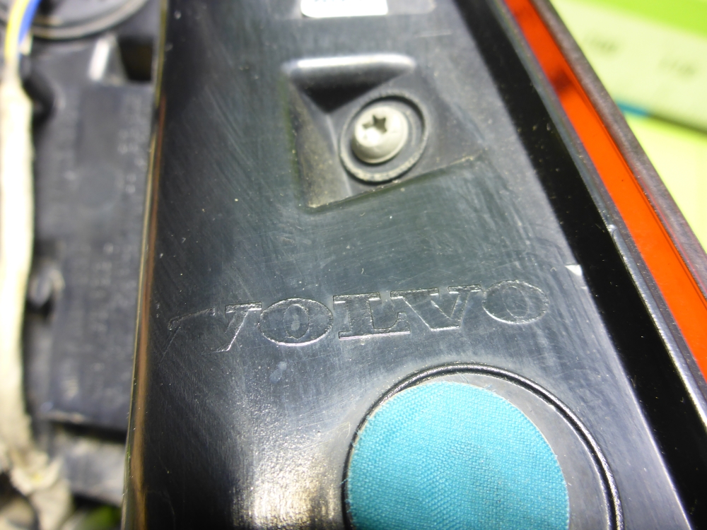 Фонарь задний левый