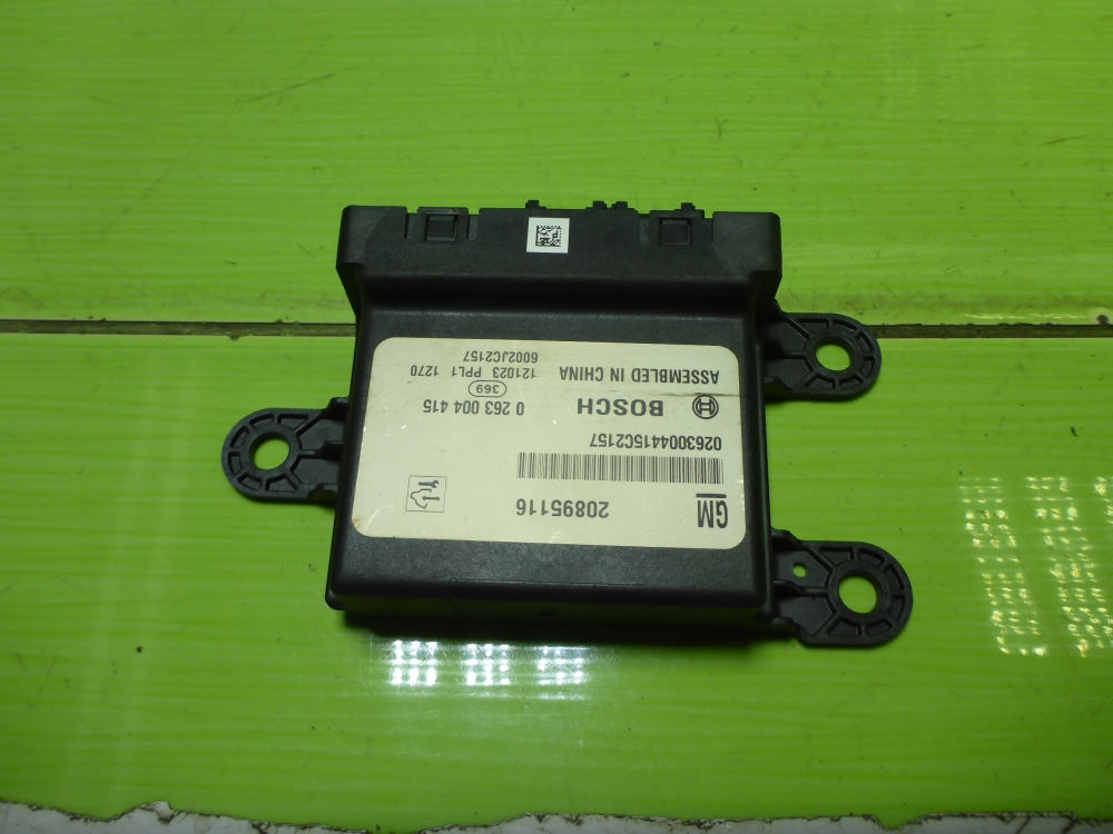 Блок управления парктрониками