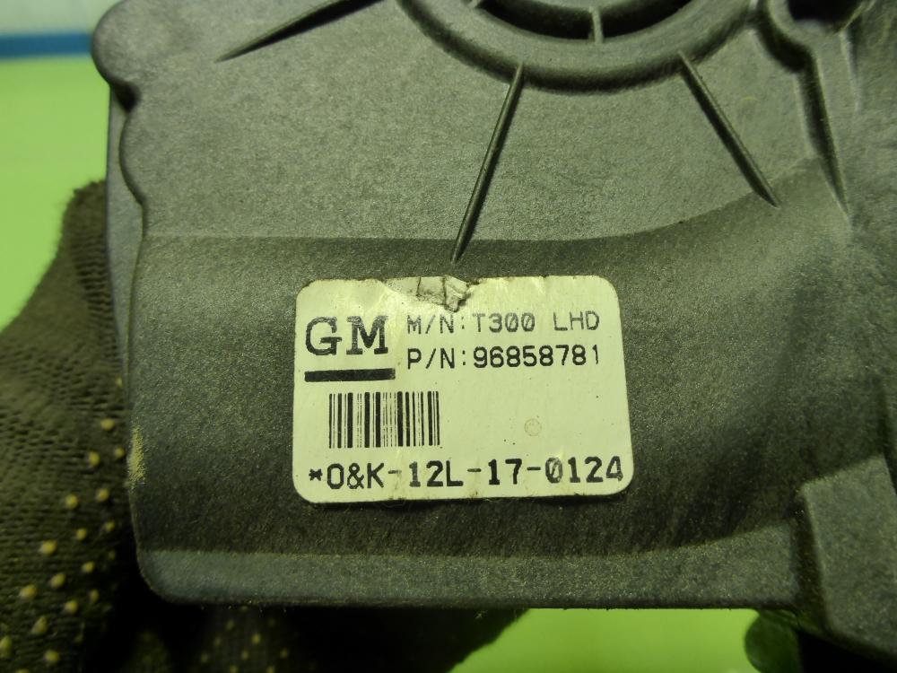 Педаль электронная