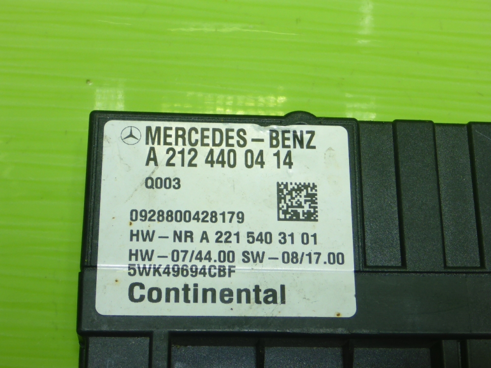 Блок электронный