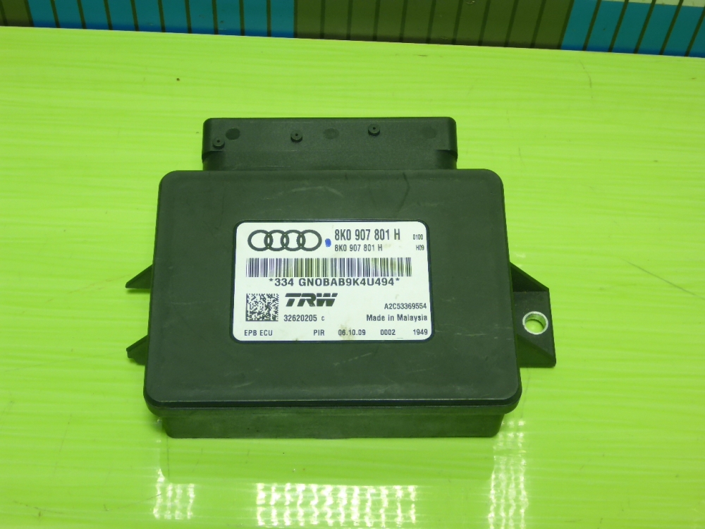 Блок управления парковочным тормозом