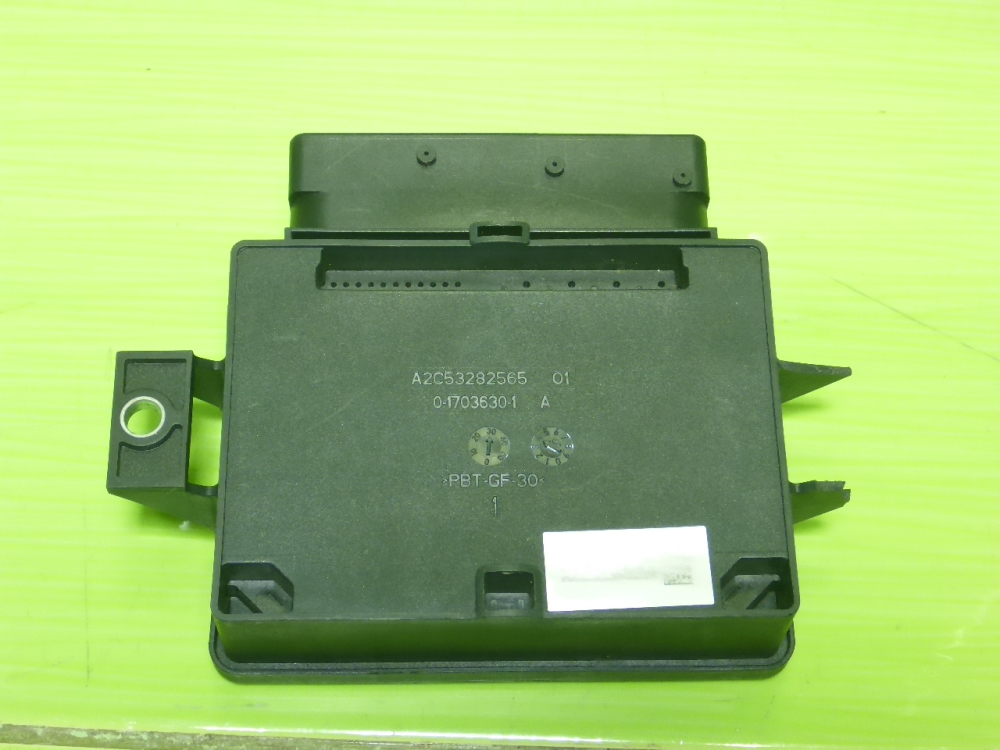 Блок управления парковочным тормозом