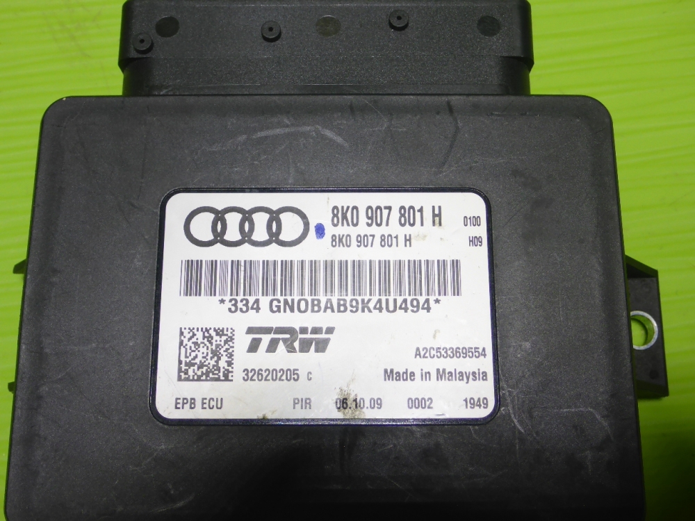 Блок управления парковочным тормозом