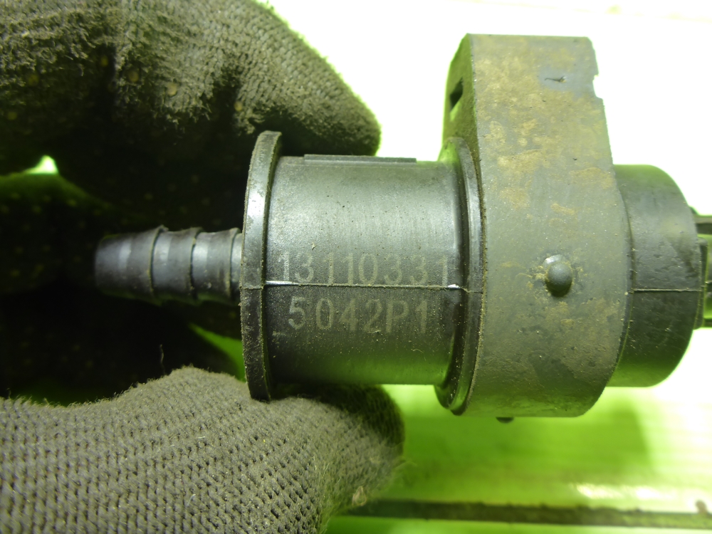 Клапан электромагнитный