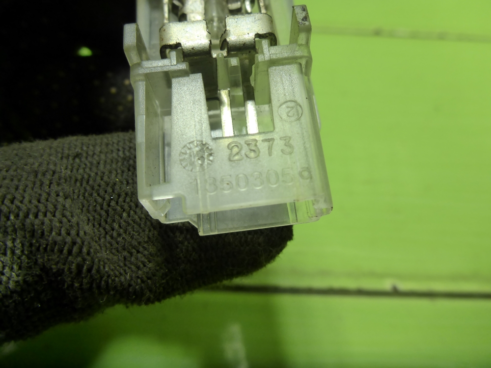 Фонарь подсветки двери