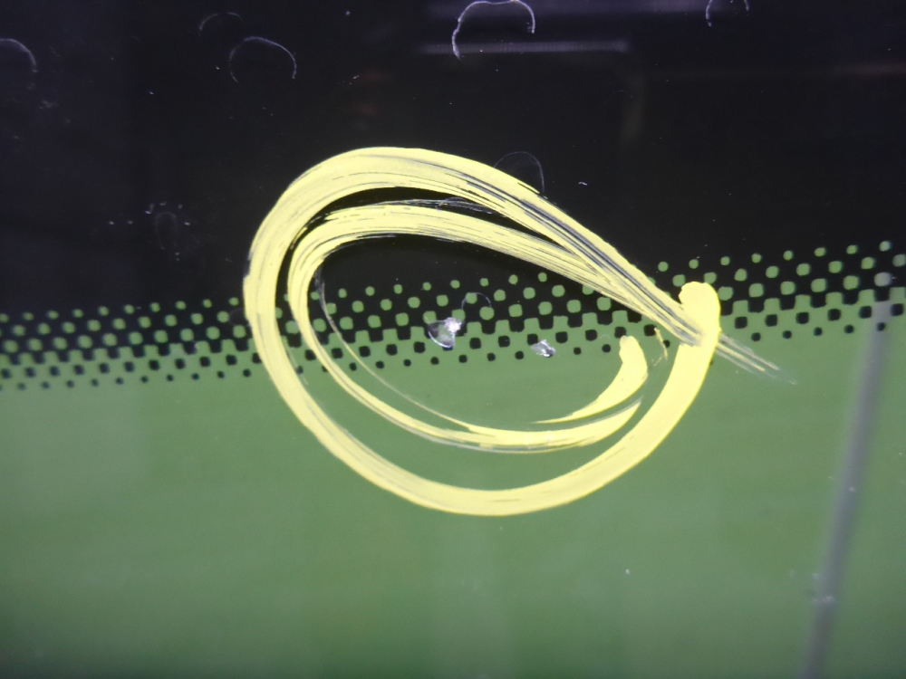 Стекло лобовое