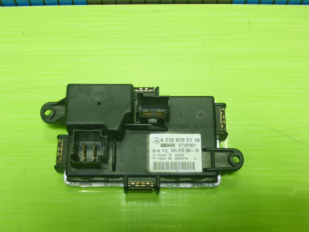 Резистор отопителя