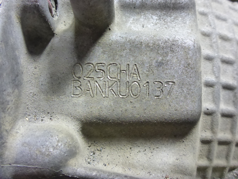 АКПП (автоматическая коробка переключения передач)