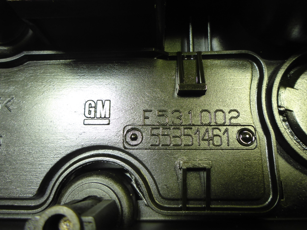 Крышка клапанная ГБЦ