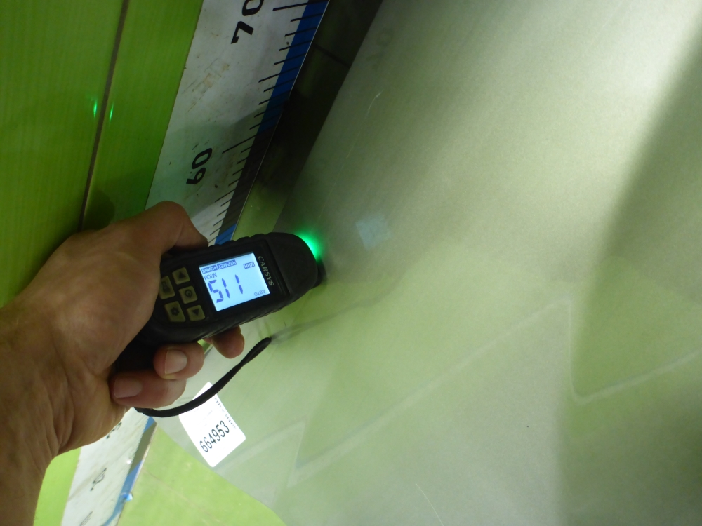 Крыло переднее правое