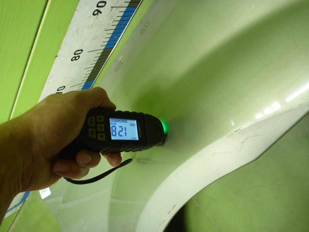 Крыло переднее правое