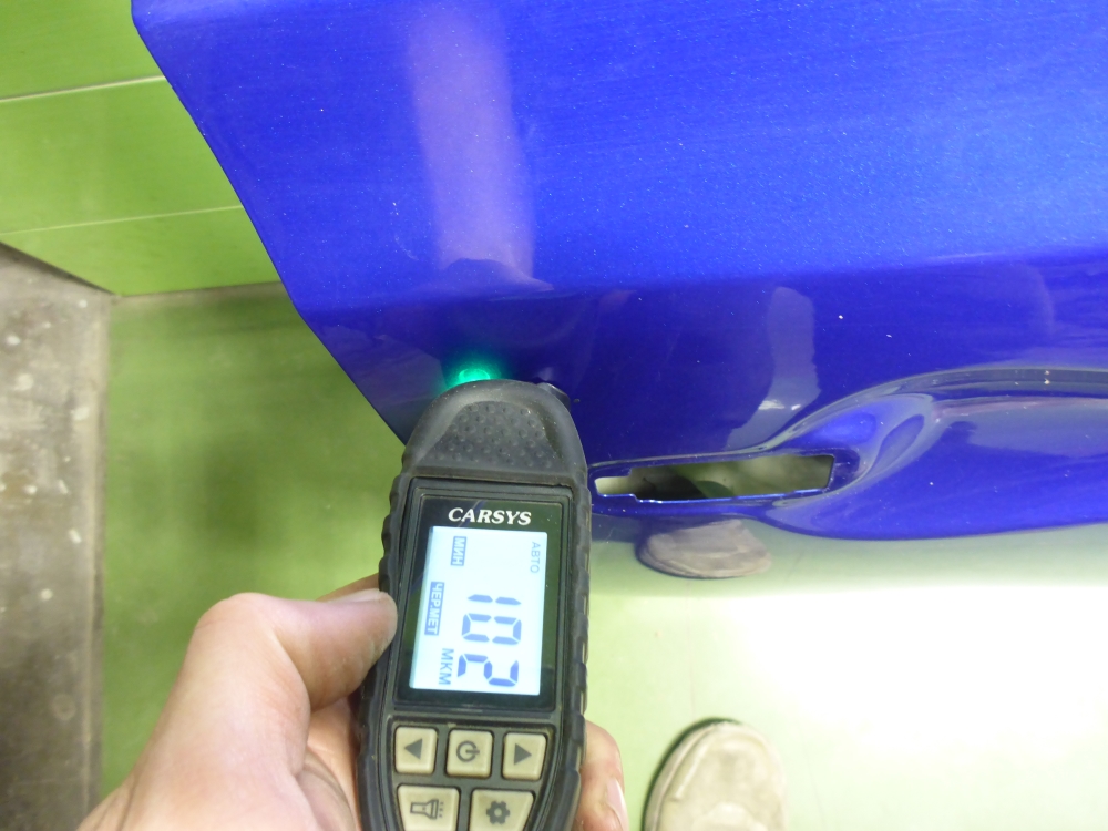 Дверь передняя правая