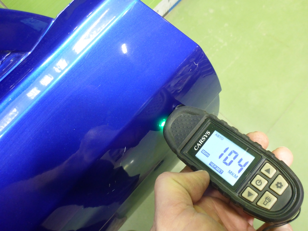 Дверь передняя правая