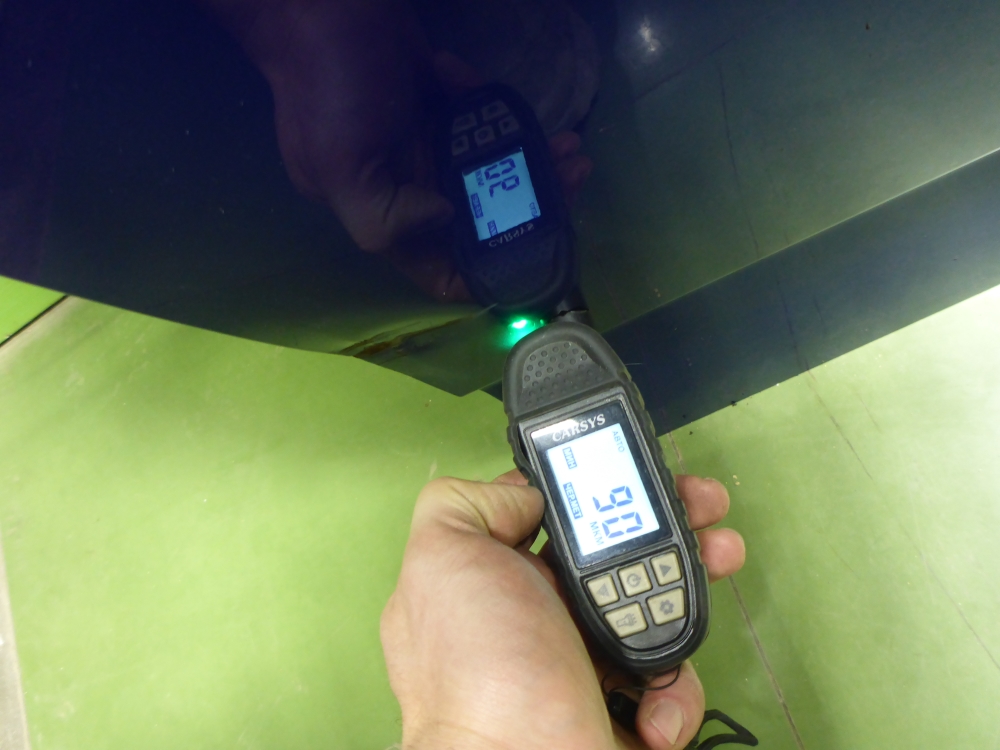 Дверь передняя правая